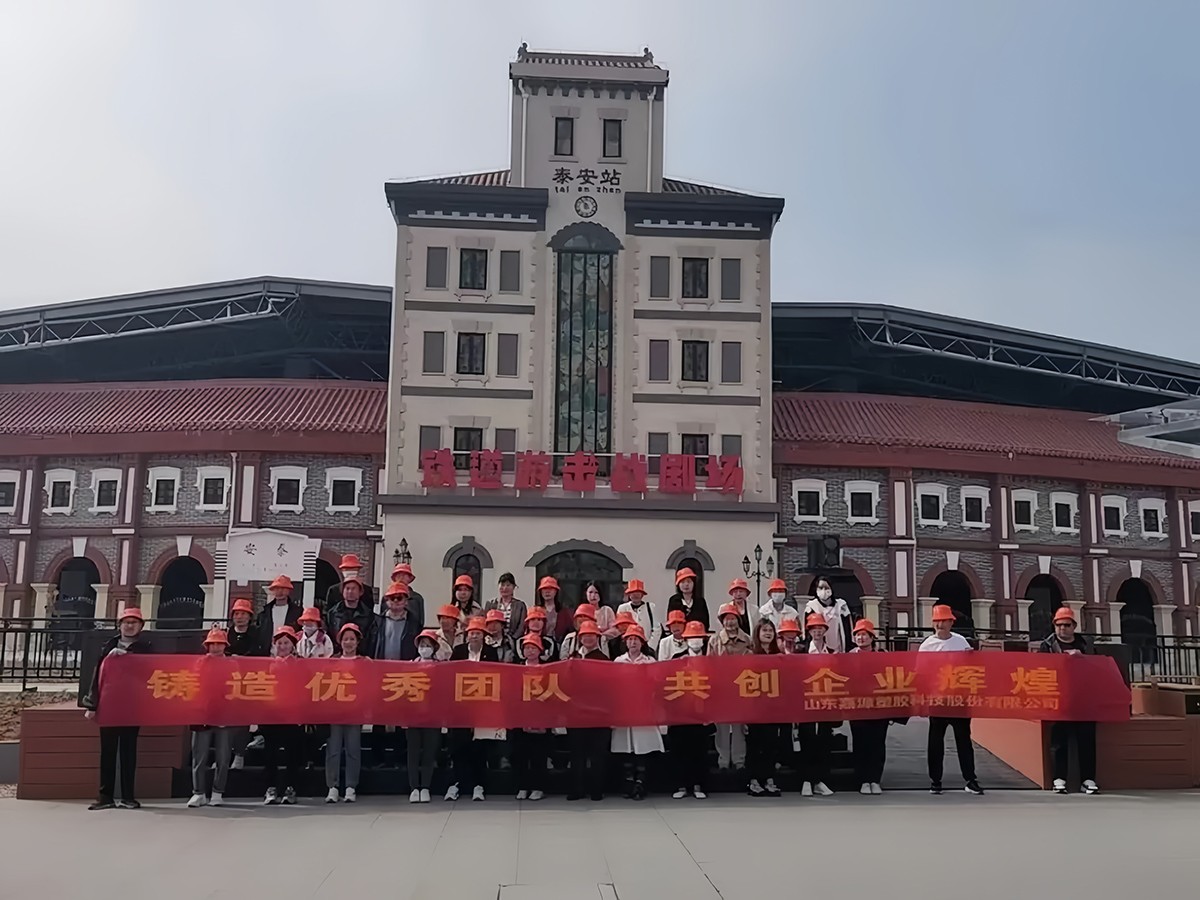 Gira de primavera de abril de 2024