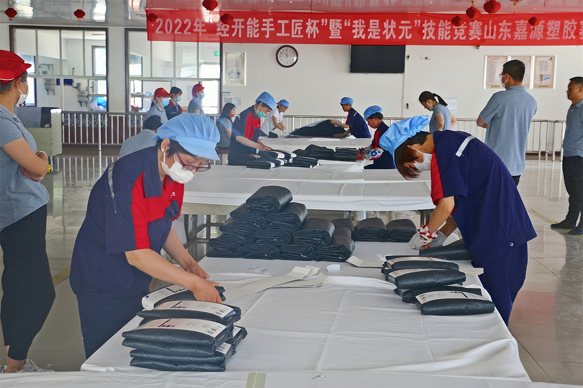 Maj 2022 Personal Skills Competition