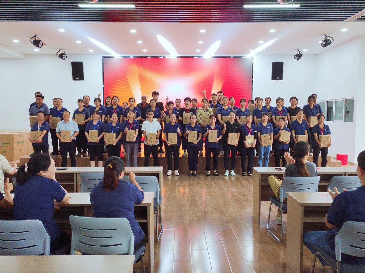 Sorteio do meio do outono de 2024