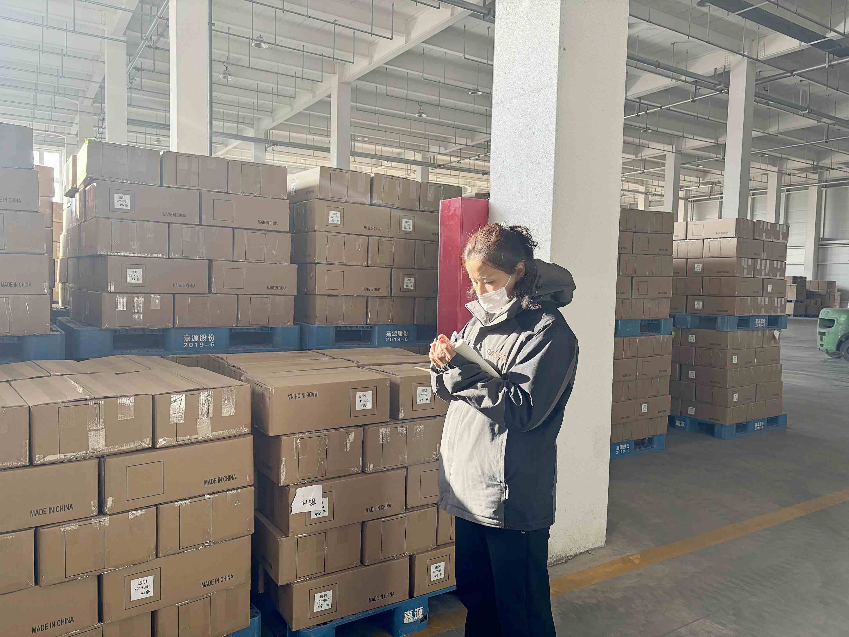 Jiayuan Plastics Technology Co., Ltd.