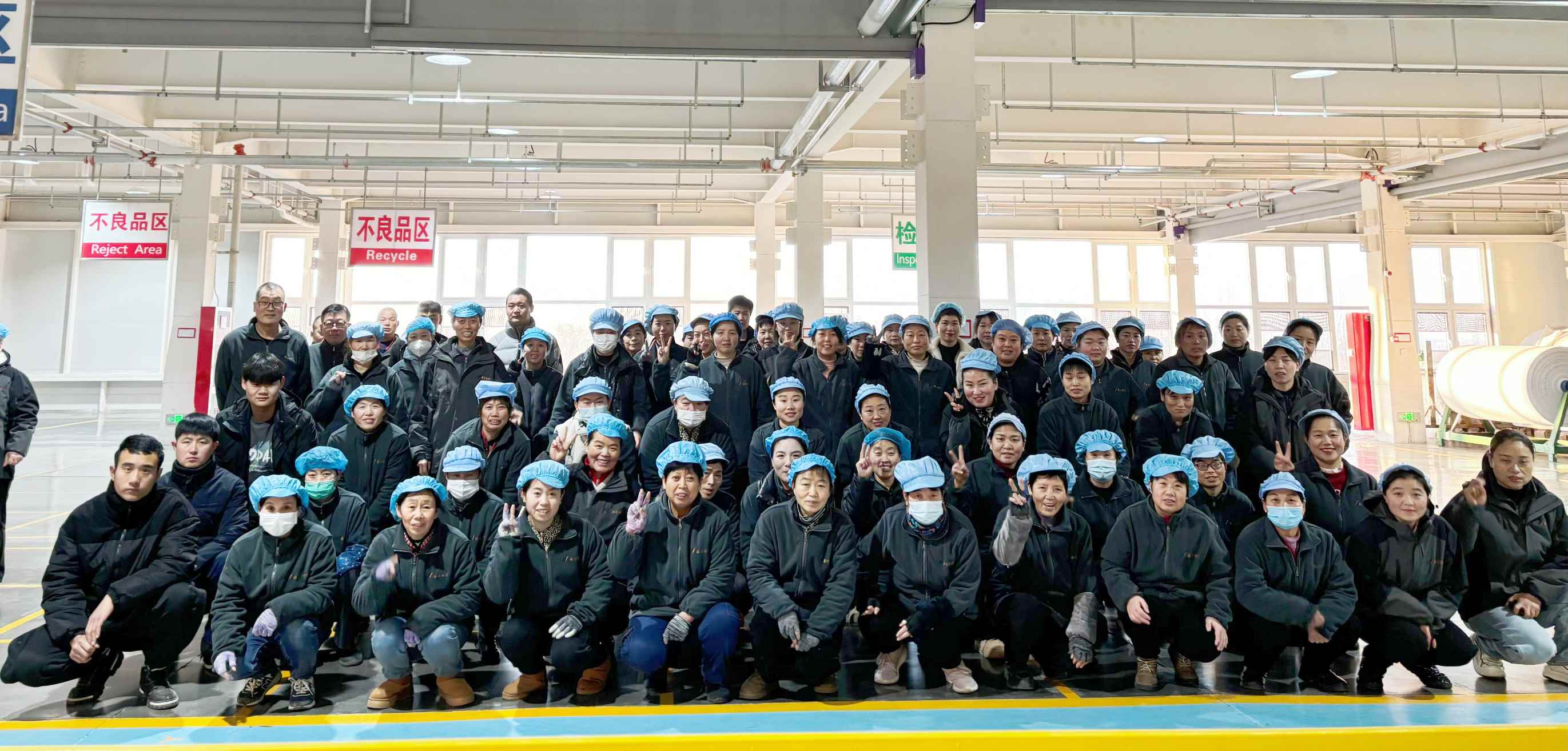 Jiayuan's Production Team