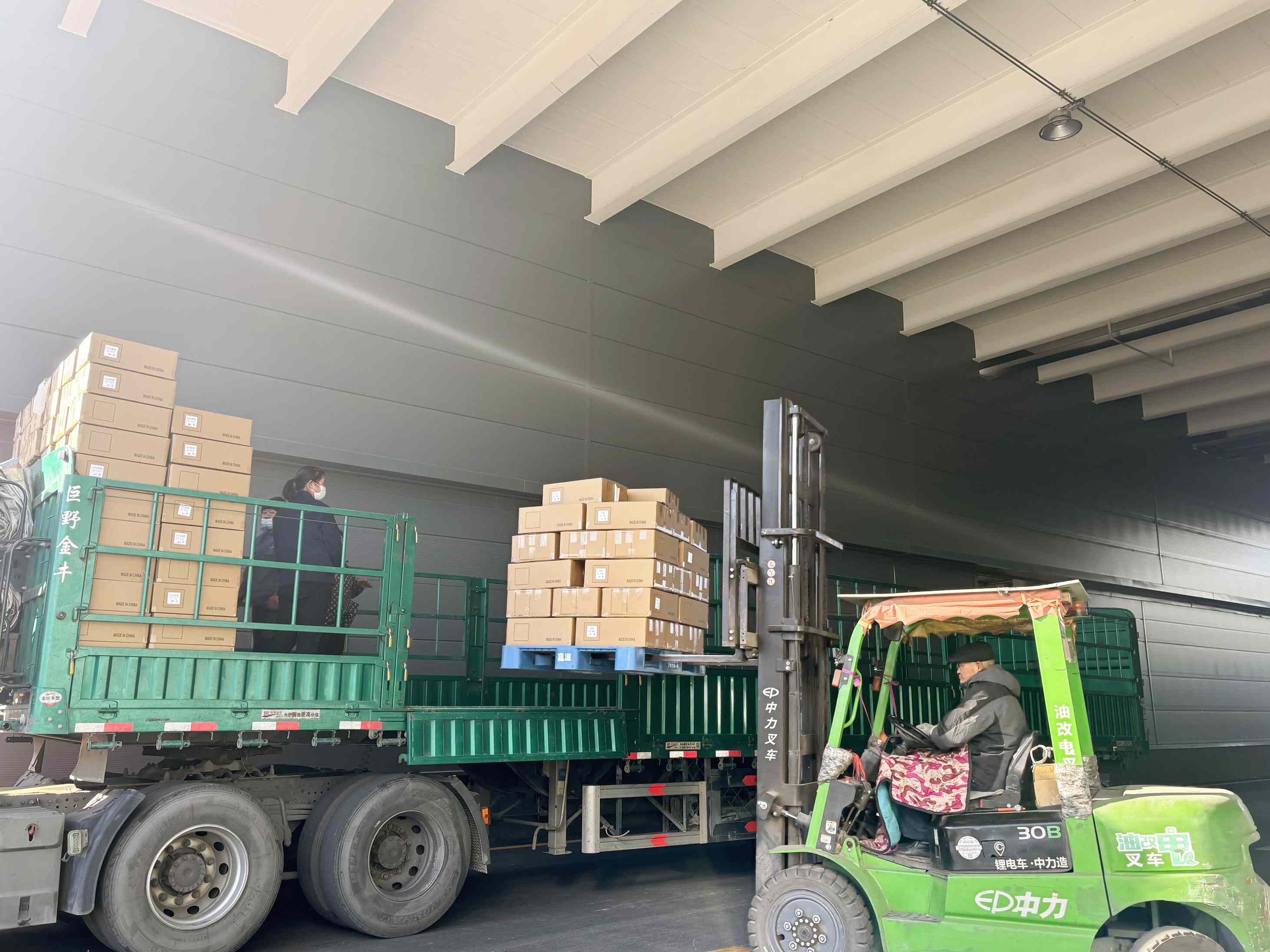 Jiayuan Plastics Technology Co., Ltd.