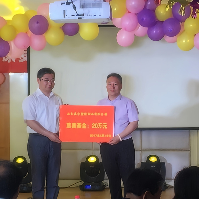 Réconforter les personnes âgées rurales