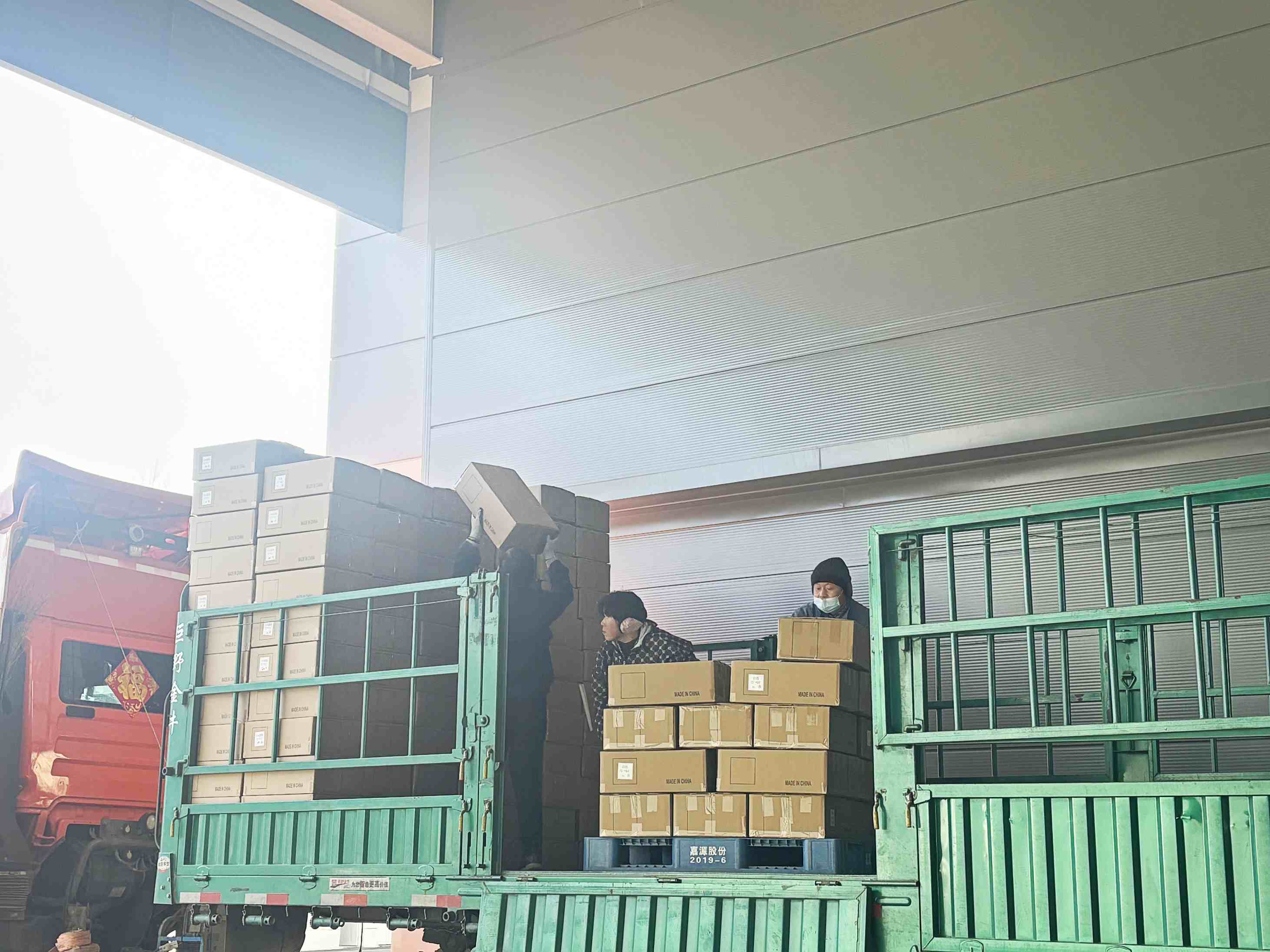 Jiayuan Plastics Technology Co., Ltd.