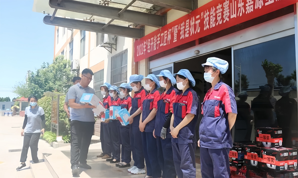 Maj 2022 Personal Skills Competition