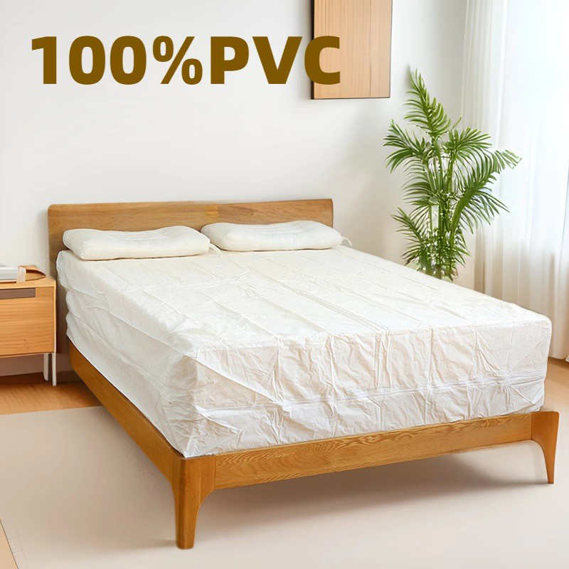 واقي مرتبة من نوع سحاب PVC