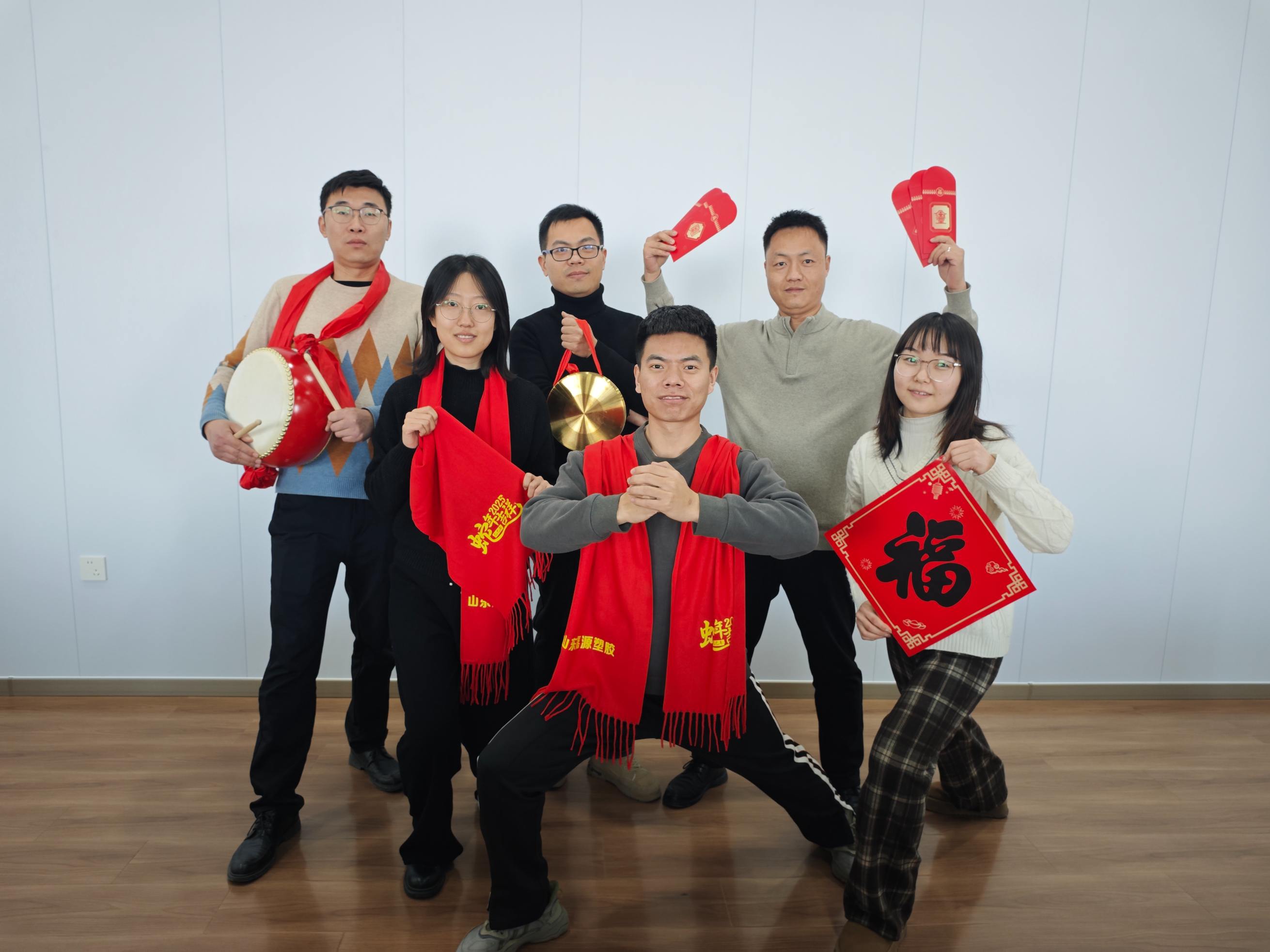 Jiayuan's Administrative Offices