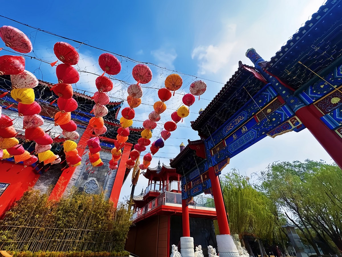 Gira de primavera de abril de 2024