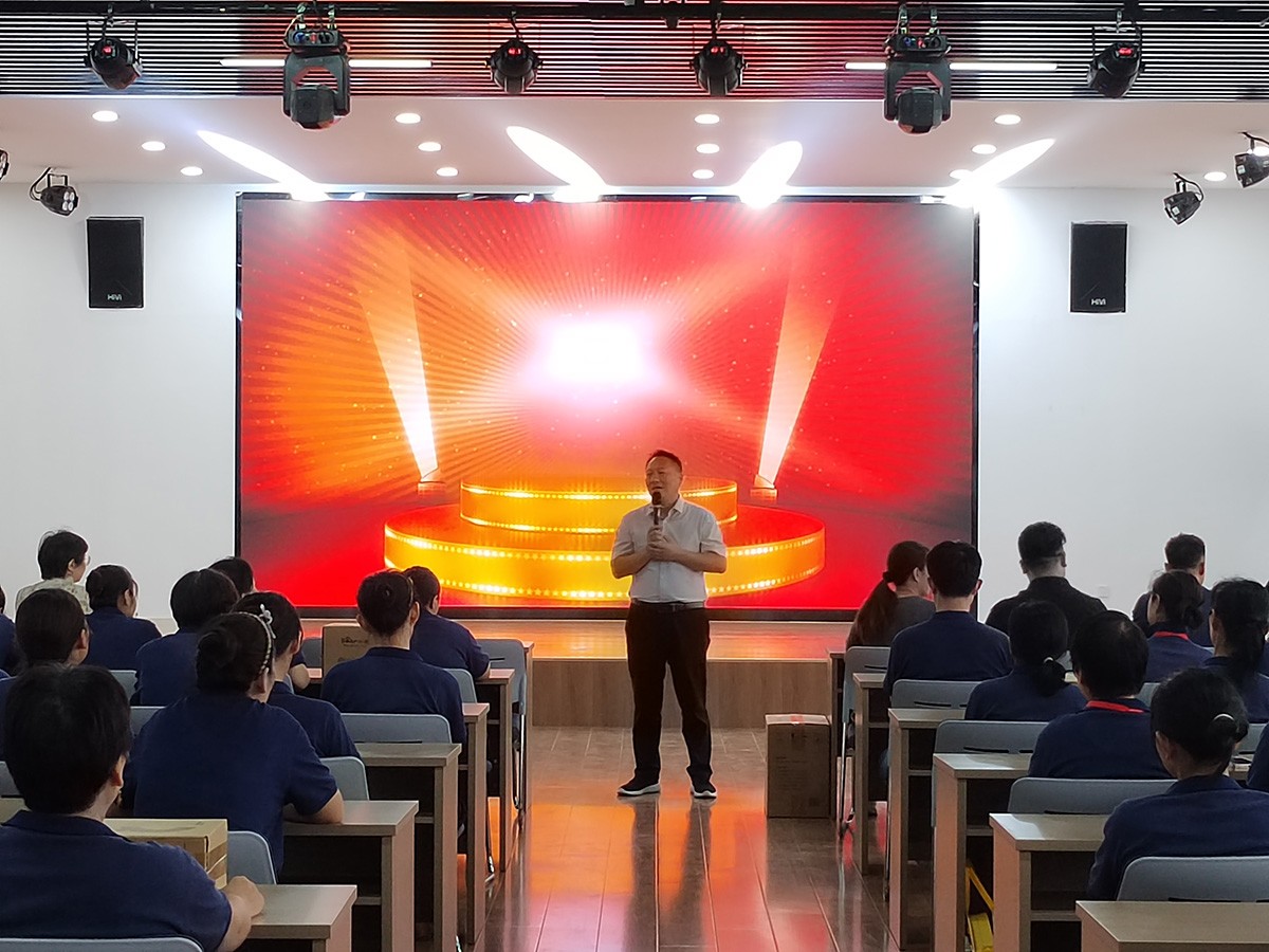 Sorteio do meio do outono de 2024