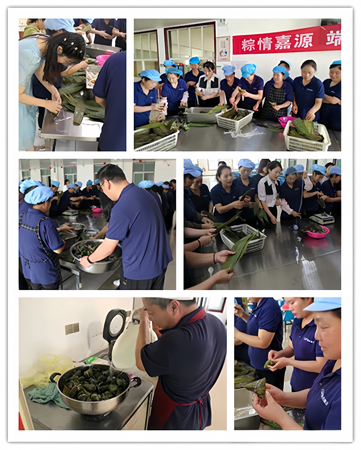 Июнь 2024 г. Мероприятия Фестиваля лодок-драконов