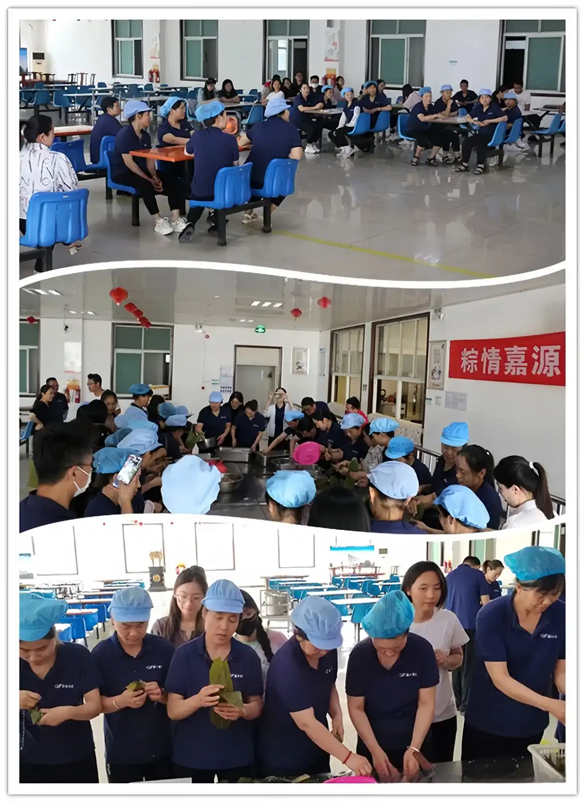 Eventos do Festival do Barco-Dragão de junho de 2024