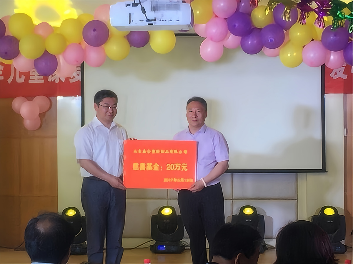 Réconforter les personnes âgées rurales