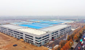 Moved Into New Factory in 24 Years