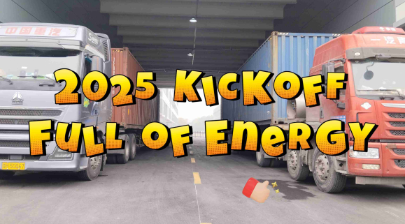 Jiayuan Plastics Technology Co., Ltd.