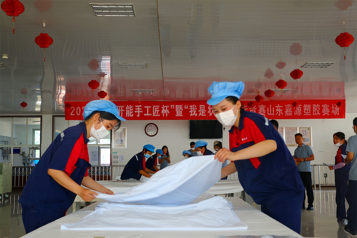 Maj 2022 Personal Skills Competition