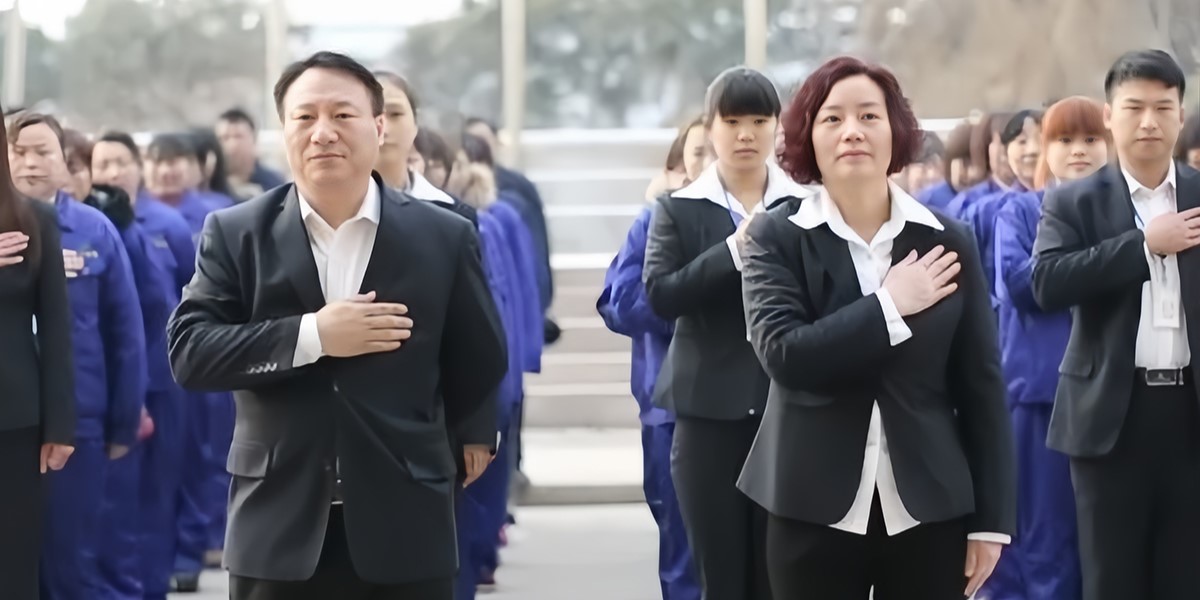 Culture d'entreprise