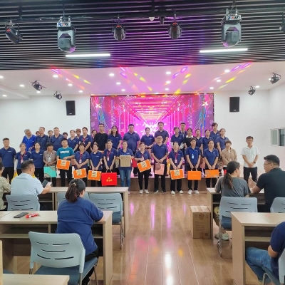 Tirage au sort de la mi-automne 2024