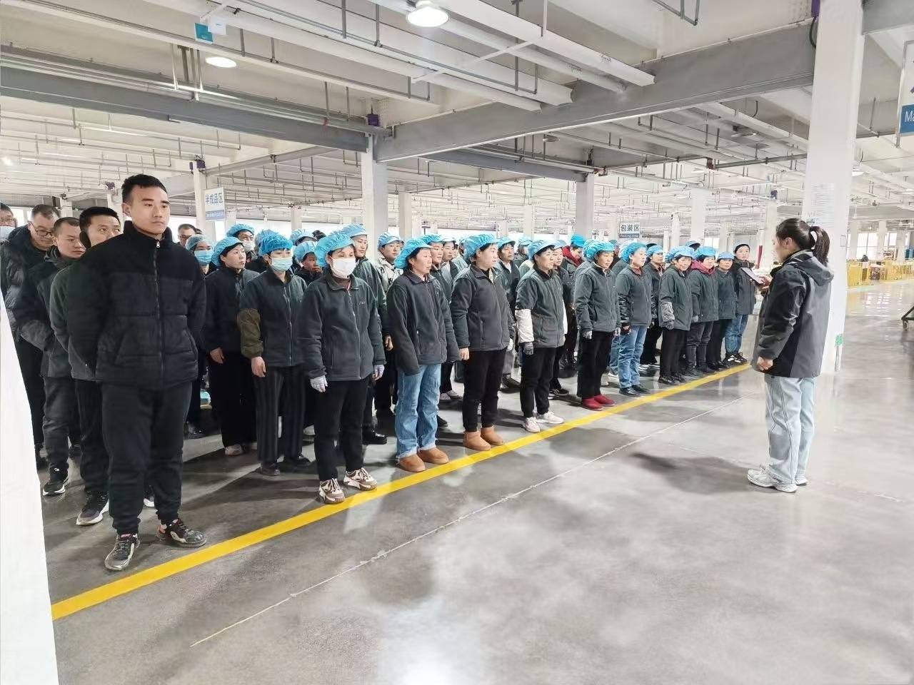 Jiayuan Plastics Technology Co., Ltd.