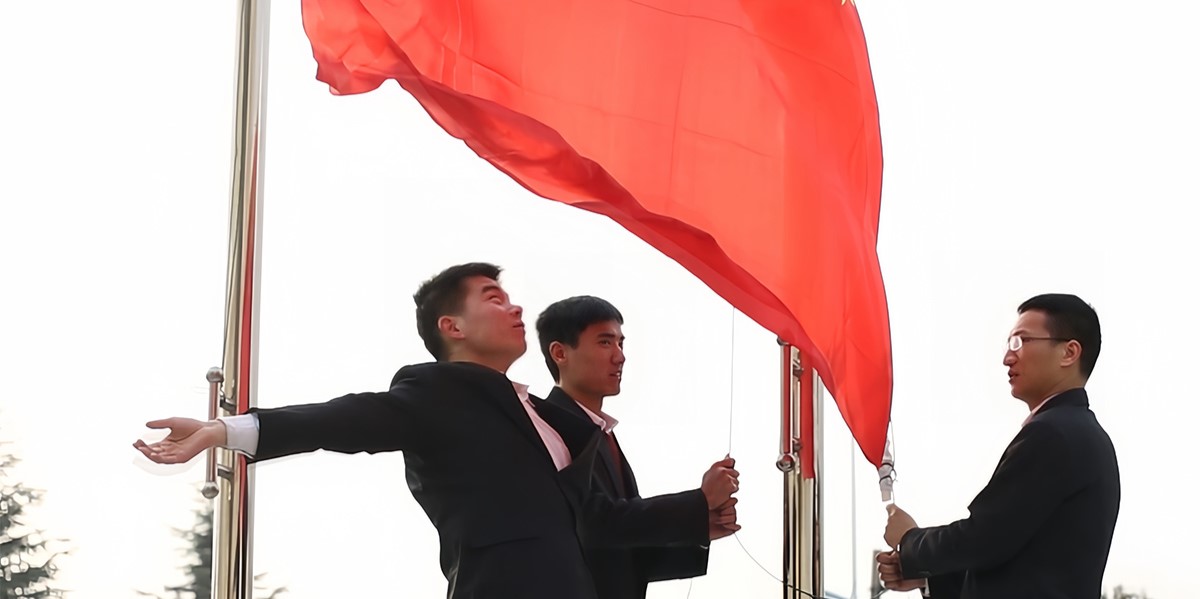 Culture d'entreprise