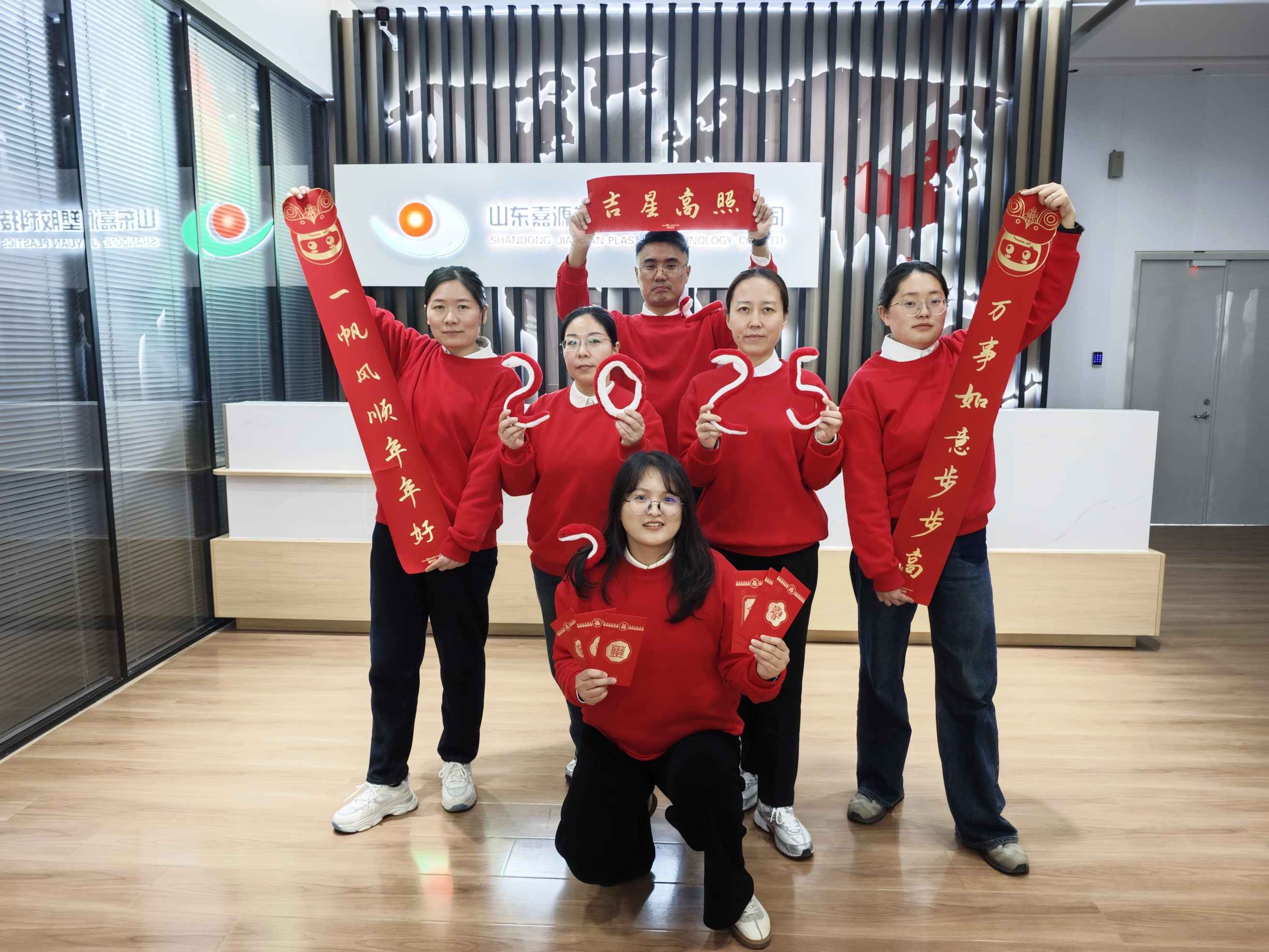 Jiayuan's Marketing Team