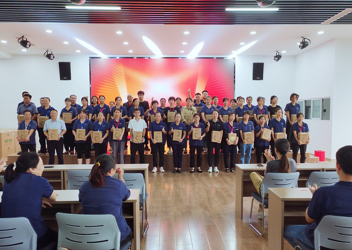 Sorteio do meio do outono de 2024