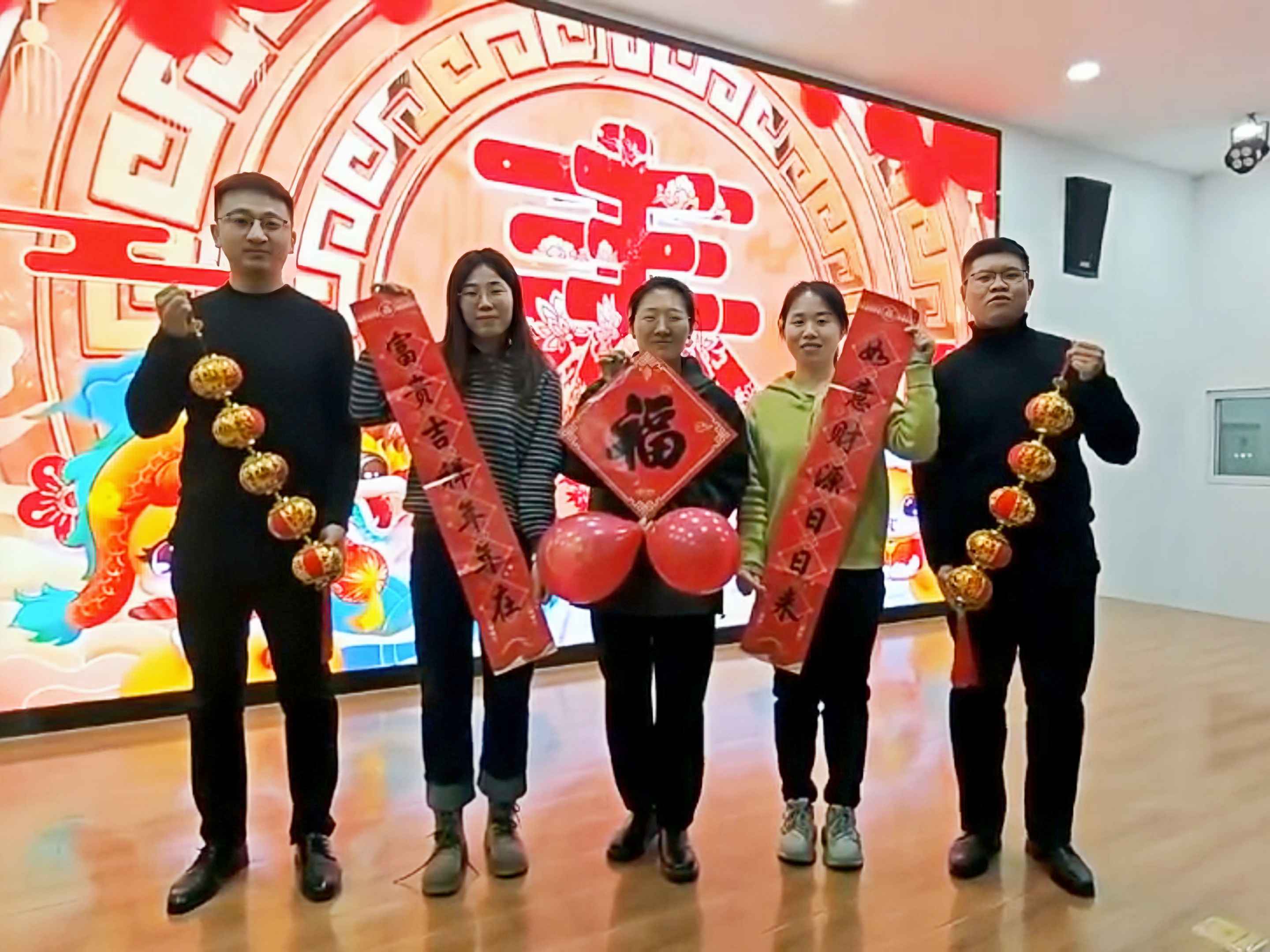 Jiayuan's Finance Team