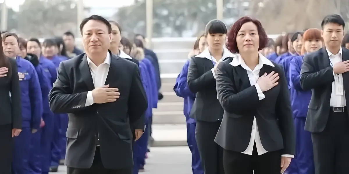 Corporate Culture Corporate Culture
