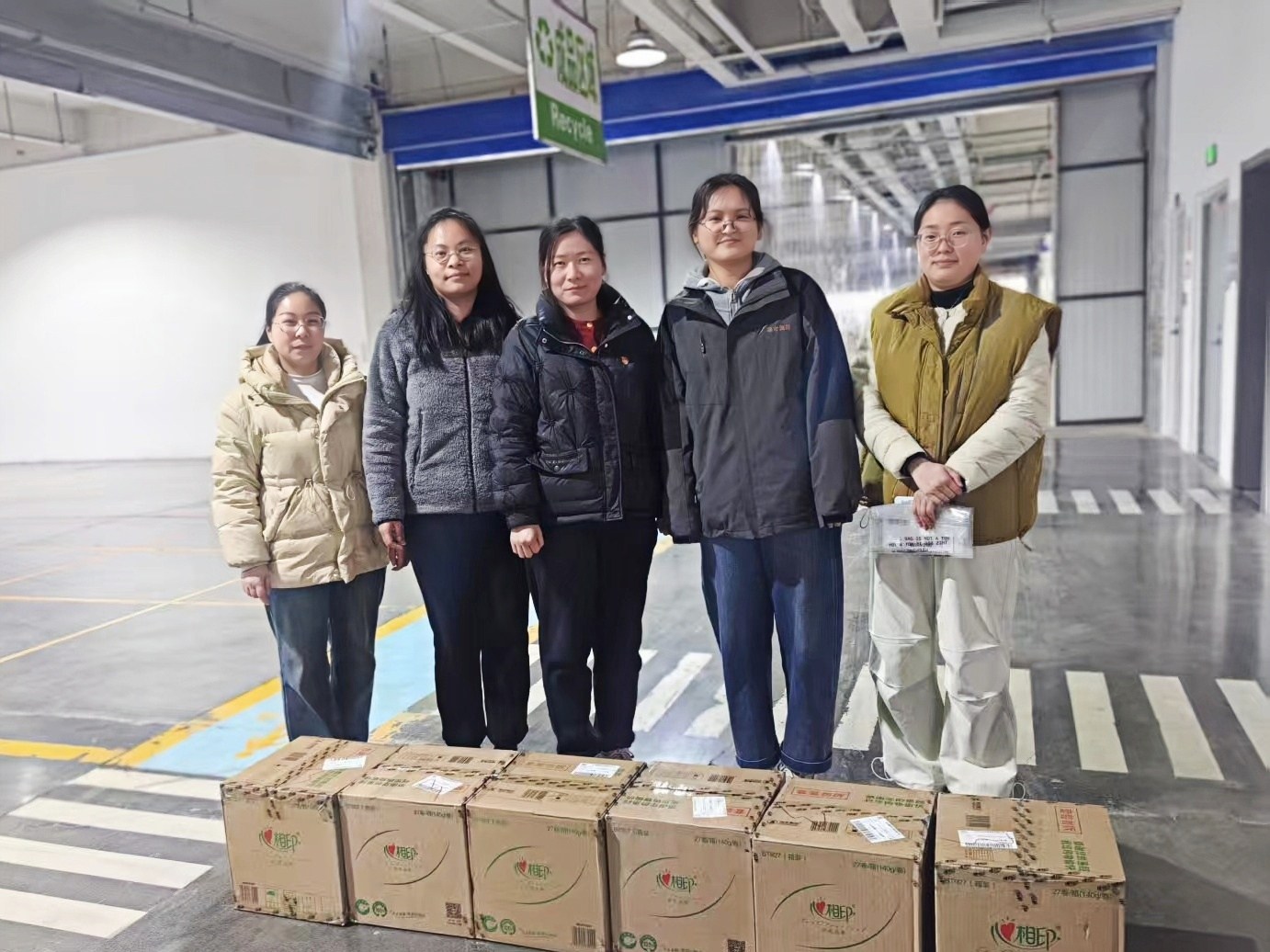 Jiayuan proporciona beneficios para las empleadas: las mujeres sostienen la mitad del cielo