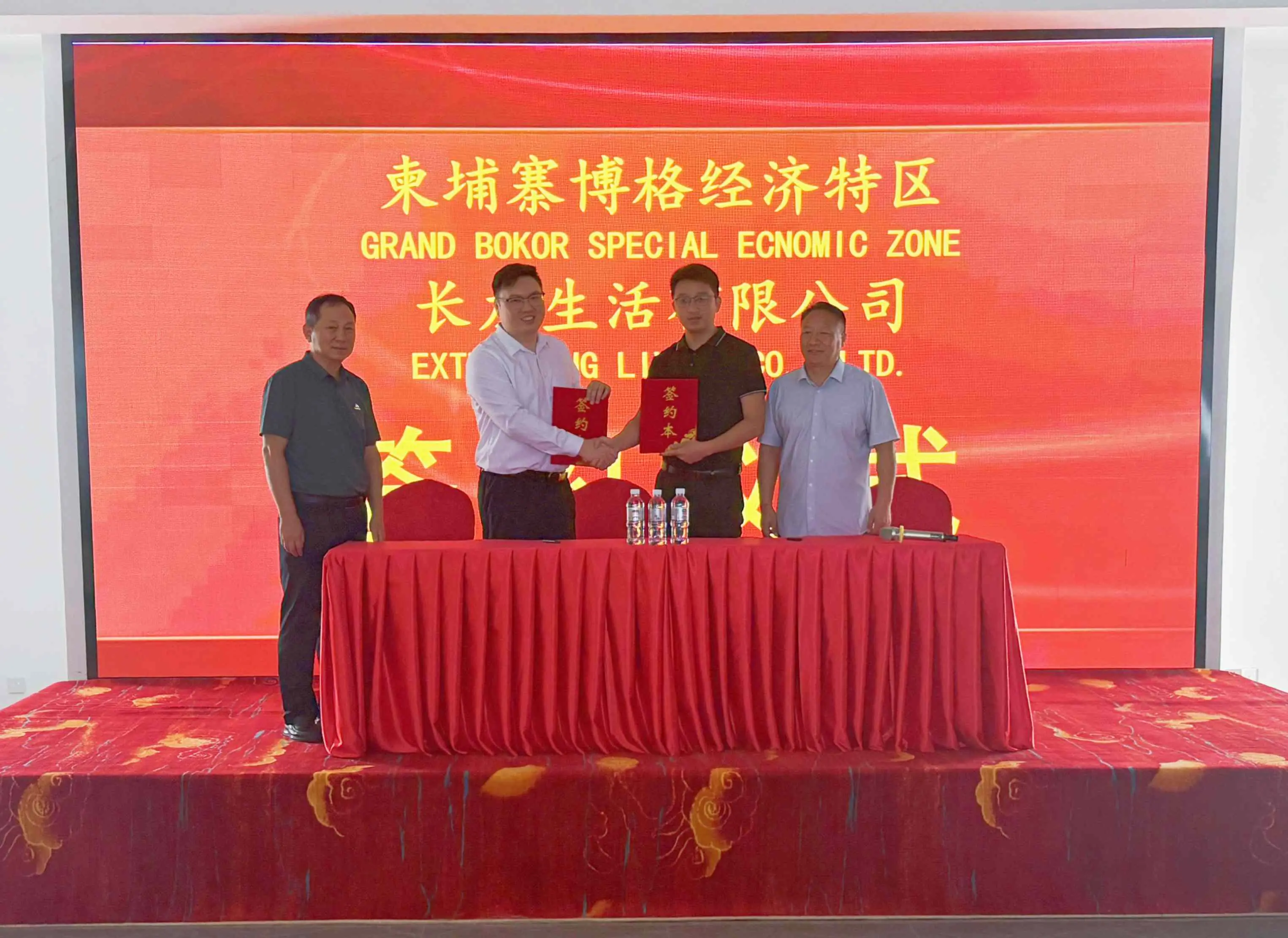 Jiayuan'ın Kamboçya Seyahati Özel Raporu Jiayuan'ın Kamboçya Seyahati Özel Raporu