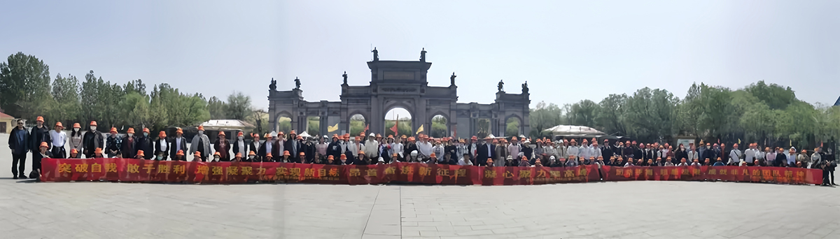 Gira de primavera de abril de 2024