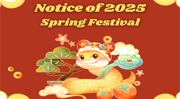 JIAYUAN 2025 Spring Festival Holiday Schedule and Service Notice