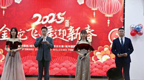 Welcoming the Spring Festival, Gathering at JIAYUAN