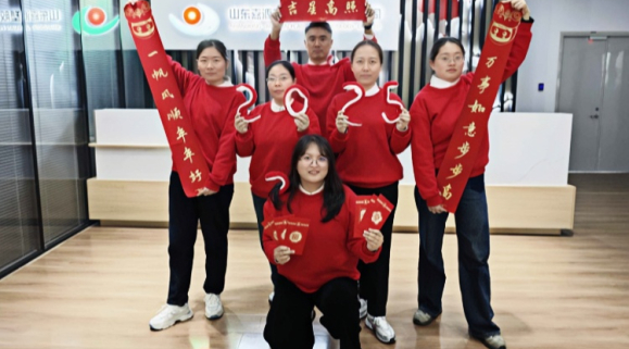 Jiayuan’s Spirit in Every Frame - Creative Photos to Welcome the New Year