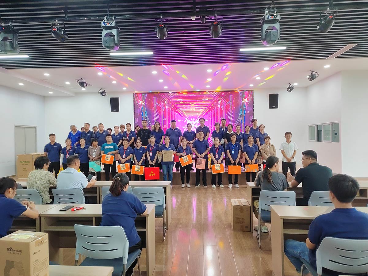 Sorteio do meio do outono de 2024