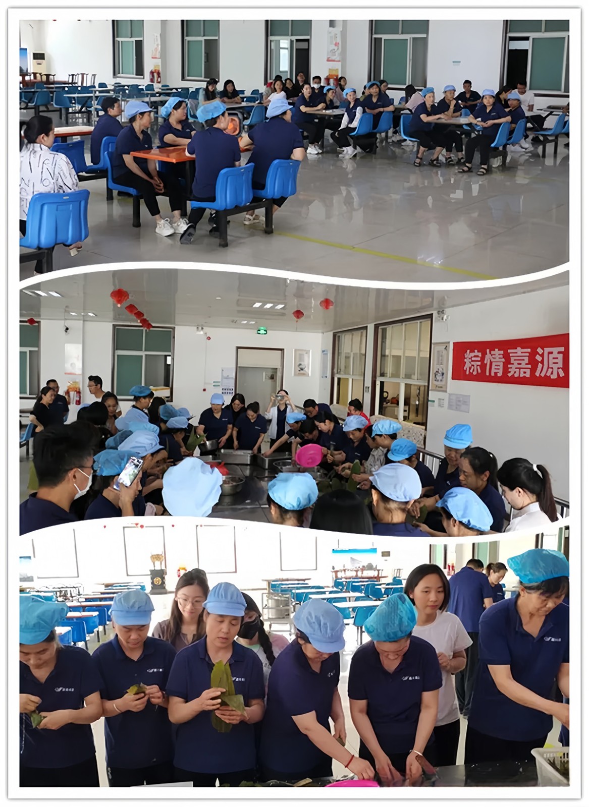 Июнь 2024 г. Мероприятия Фестиваля лодок-драконов