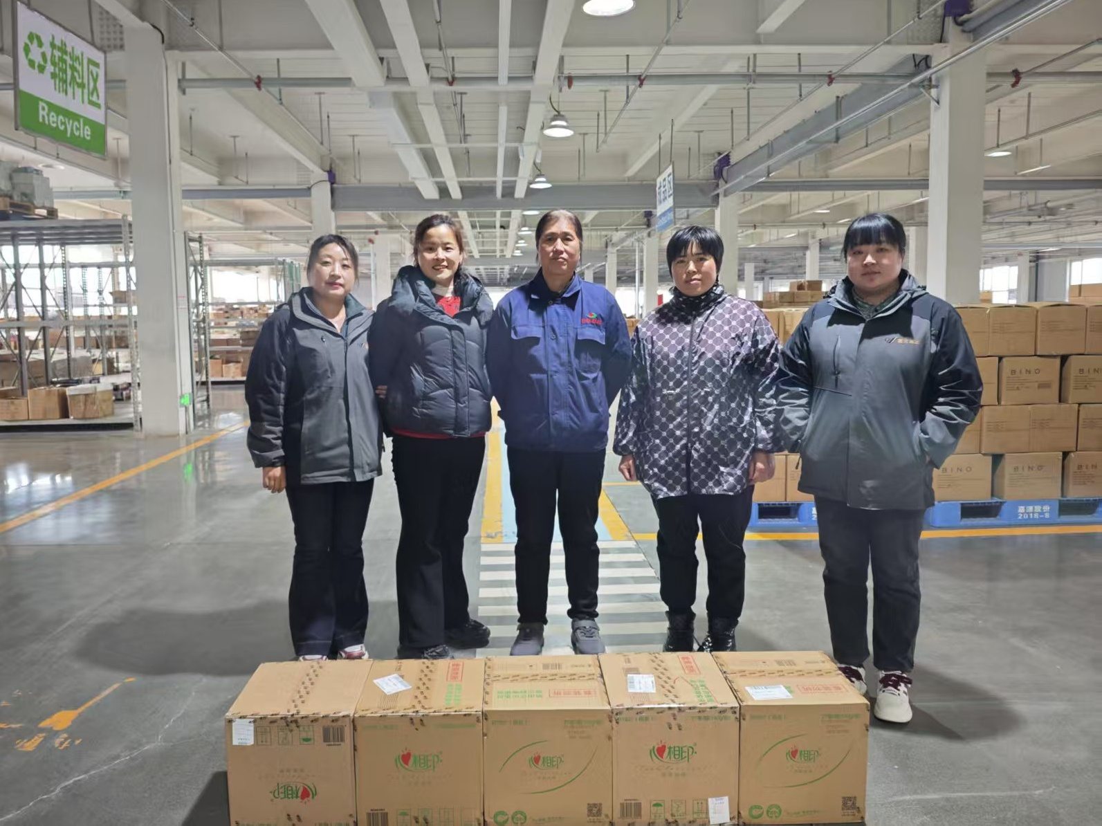 Jiayuan proporciona beneficios para las empleadas: las mujeres sostienen la mitad del cielo