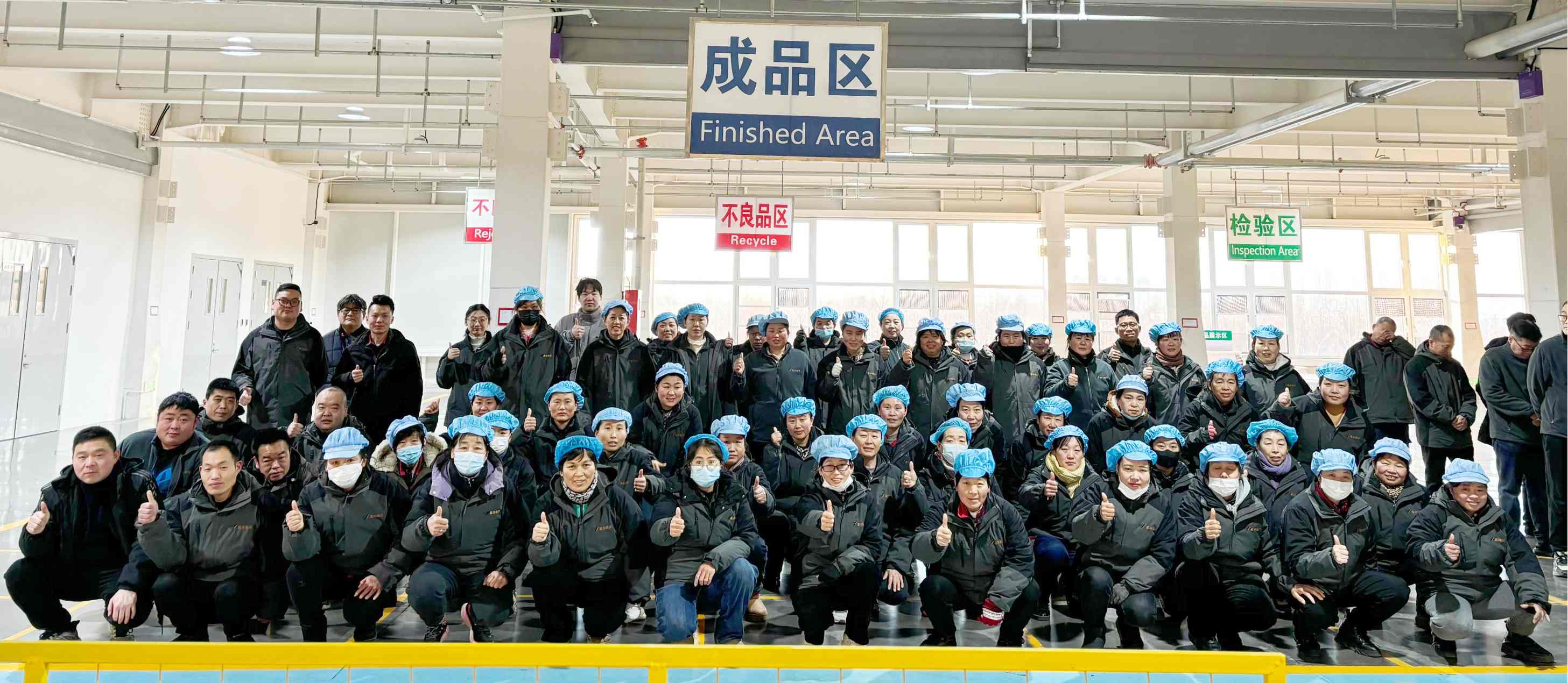 Jiayuan's Production Team