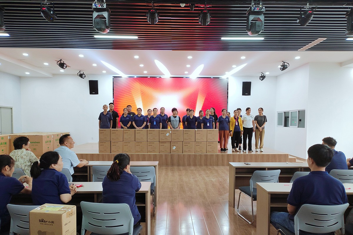 Sorteio do meio do outono de 2024