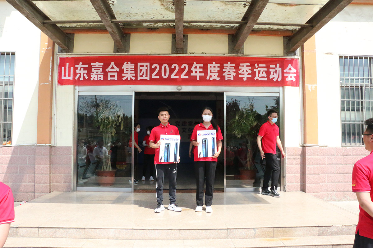 Dzień Sportu Wiosny 2022