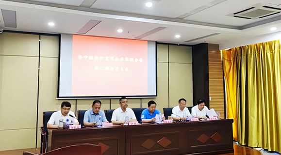 Jiayuan was Appointed as the Vice President Unit of Jining Development Zone Enterprise Federation