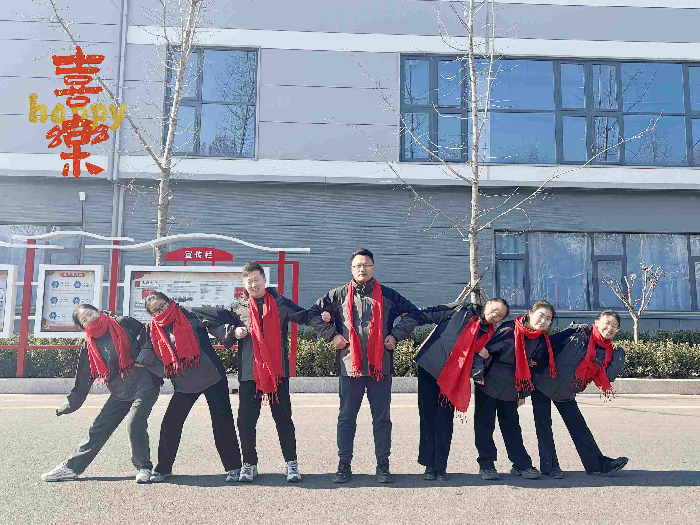 Jiayuan's Market Development Team